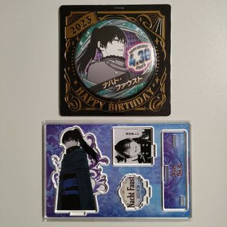 1965374809.jpg?1688811986