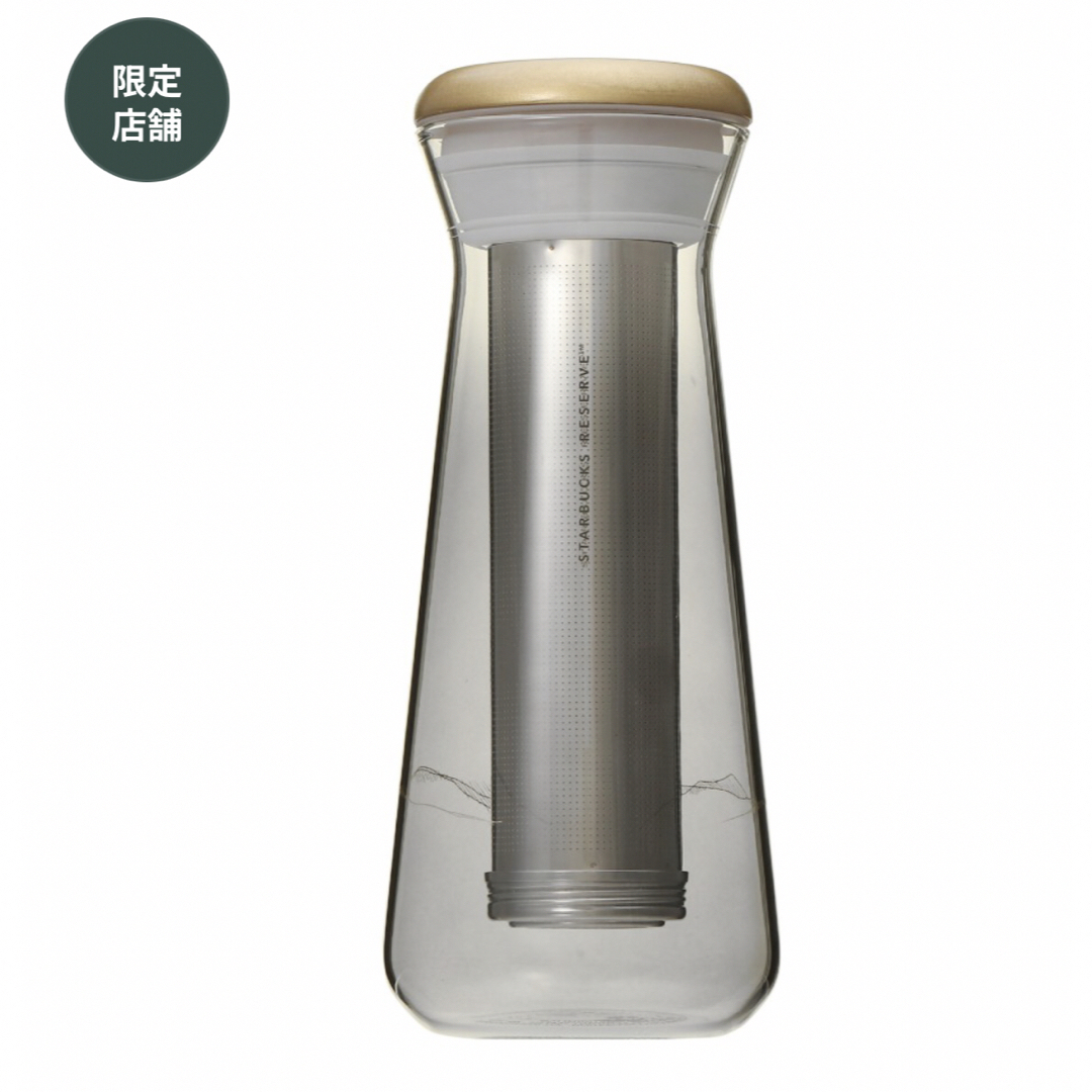 Starbucks - 最終価格！スターバックス リザーブ® コールドブリュー