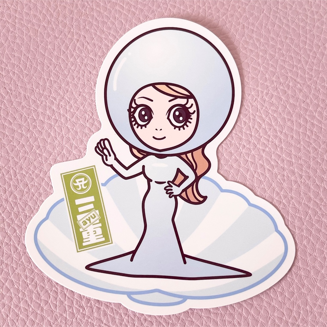 avex - 浜崎あゆみ あゆぱん ご当地ayupanステッカー 三重 シール 25