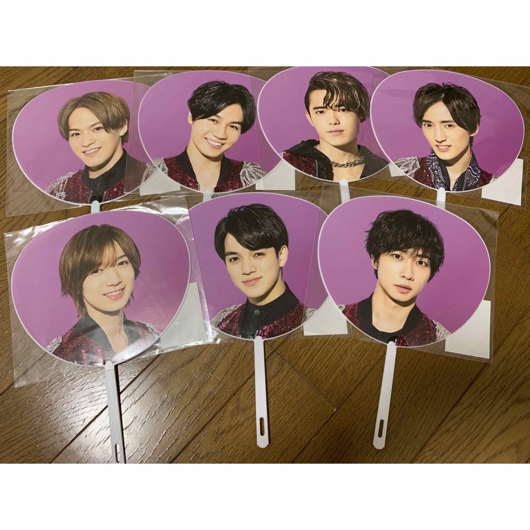 Johnny's - TravisJapan SummerParadiseミニうちわ トラジャの通販 by