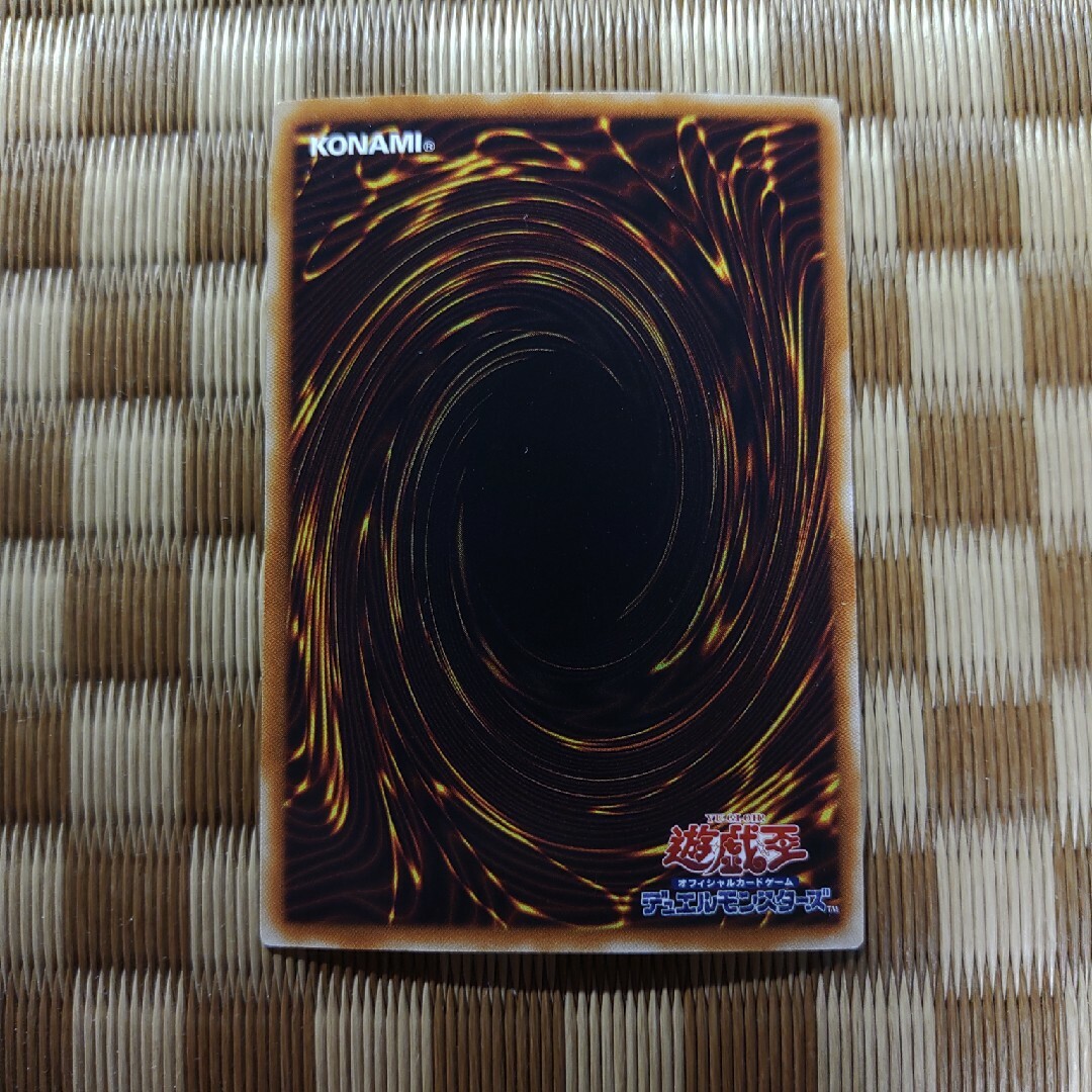 遊戯王 - 遊戯王 ゴールドレア 4枚まとめセットの通販 by ホンダ's