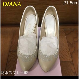 DIANAのフリマアイテム一覧
