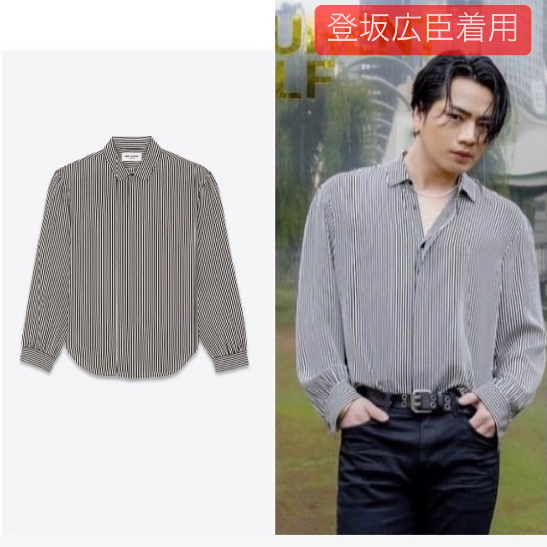 Yves Saint Laurent - 登坂広臣着用 サンローラン ストライプシルク