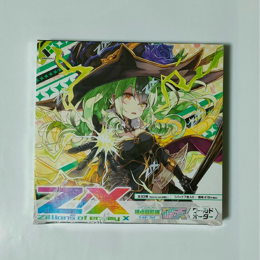 新品未開封1box Z/X - 第39弾 極点超越編 破天 [B39]の通販 by sugi's