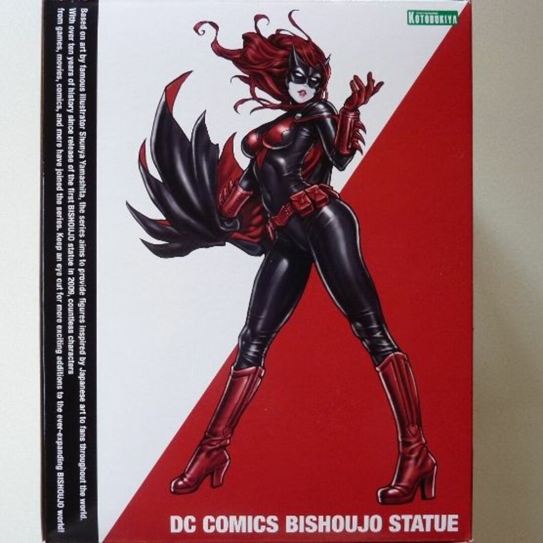 DC コミックス 美少女 バットウーマン 2nd Edition DC バットウーマン