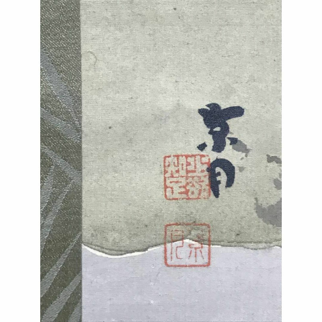 真作】京月/富士見街道図/富士山図/山水図/掛軸☆宝船☆AB-826の通販