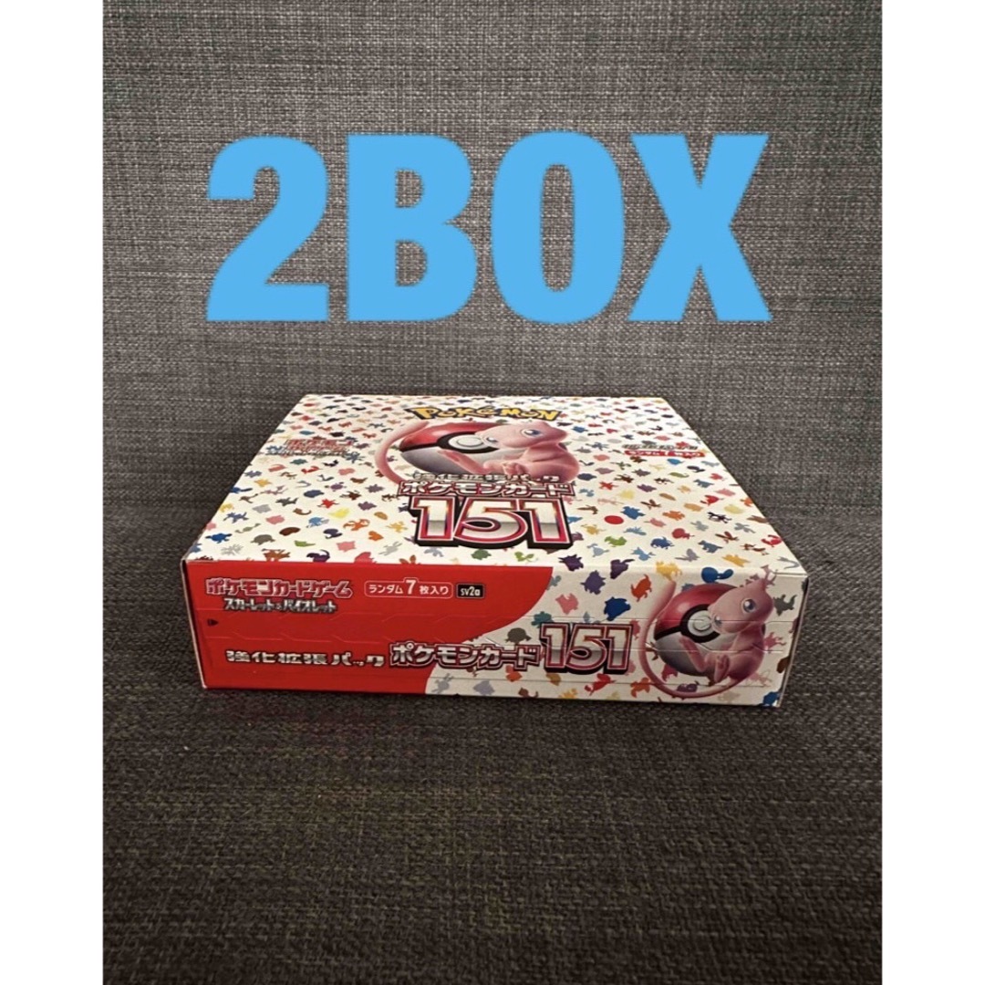 ポケモンカード 151 2BOX