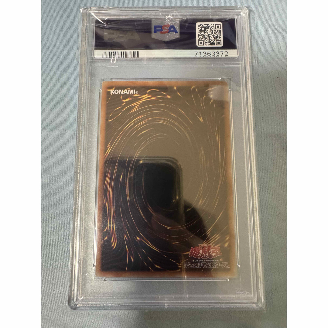 遊戯王 psa10 カオスソルジャー 当選通知書付き プリズマ プリシク