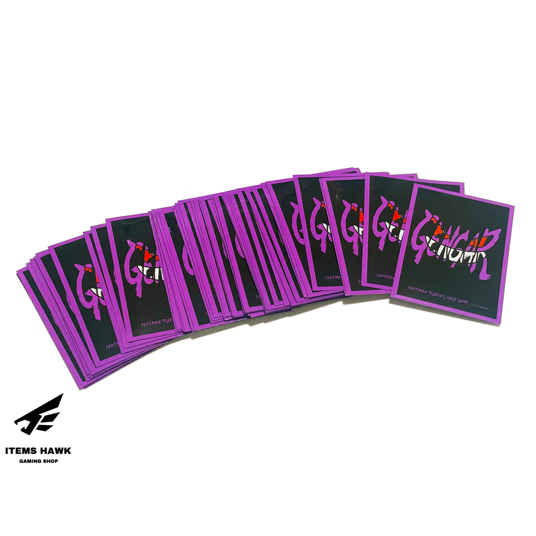 ポケモン - ポケモンカード ゲンガー 海外版 スリーブ デッキシールド