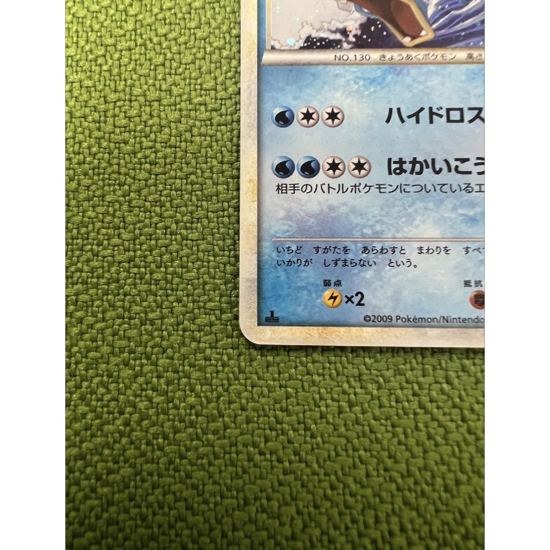 ポケモンカード ギャラドス 023/070 L1の通販 by アーメイルshop｜ラクマ