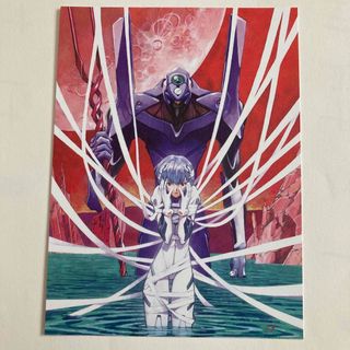 1974737266.jpg?1689677686