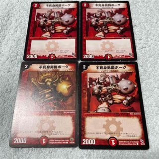 1974904352.jpg?1689686909