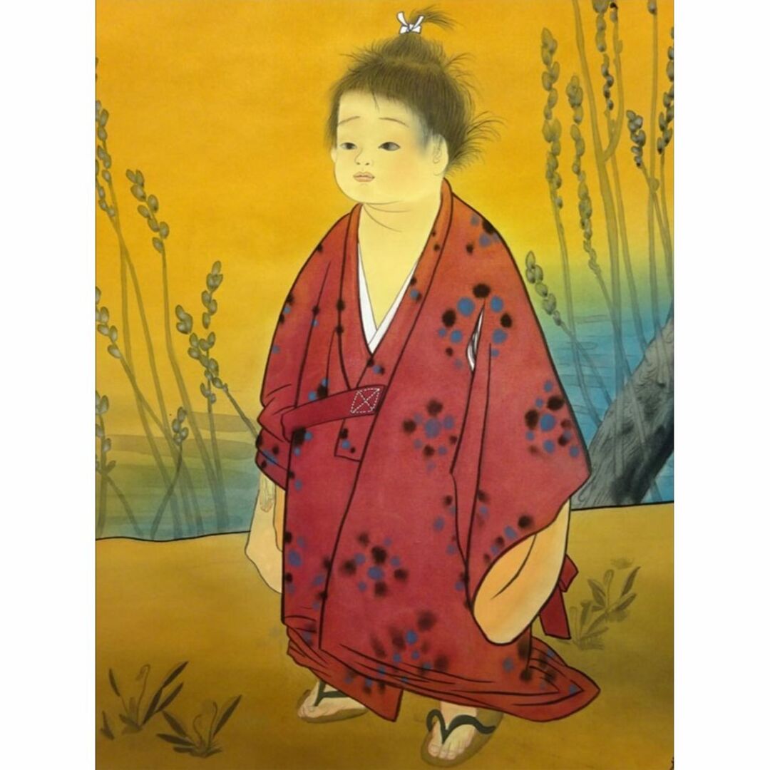 模写⁄横山大観⁄富士山之図⁄富士山水図⁄横物⁄大幅⁄布袋屋掛軸HI-658