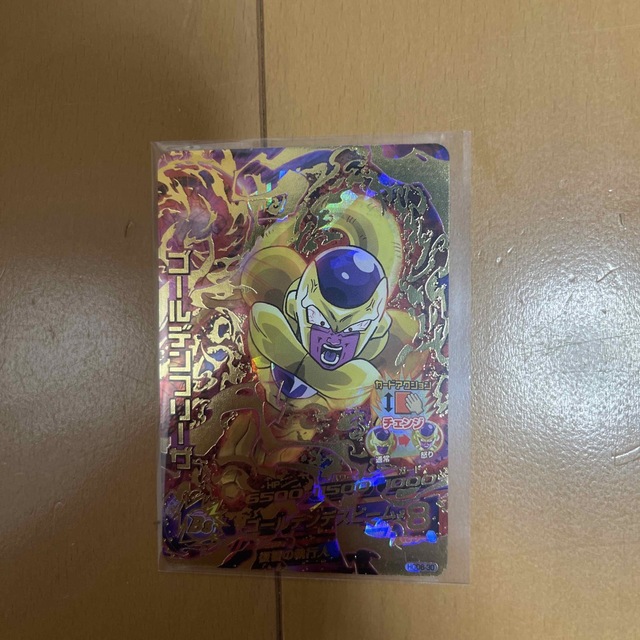 ドラゴンボール - ドラゴンボールヒーローズGDM06弾/HGD6-30