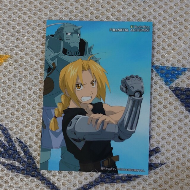 鋼の錬金術師 トレーディングカードの通販 by ひよこ's shop｜ラクマ