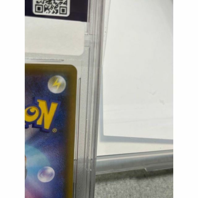 ポケモン - ポケモン カードゲーム フシギバナ 25th PSA10 ポケカ