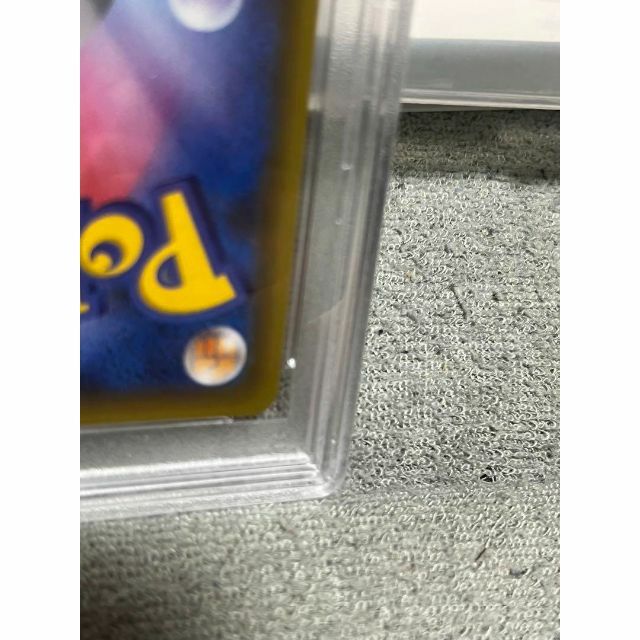 ポケモン - ポケモン カードゲーム フシギバナ 25th PSA10 ポケカ