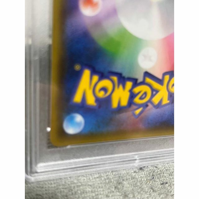 ポケモン - ポケモン カードゲーム フシギバナ 25th PSA10 ポケカ