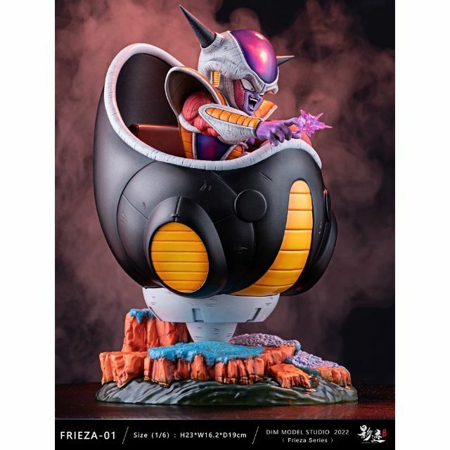 ドラゴンボール フリーザ 第一形態 1/6スケール フィギュア ガレージ