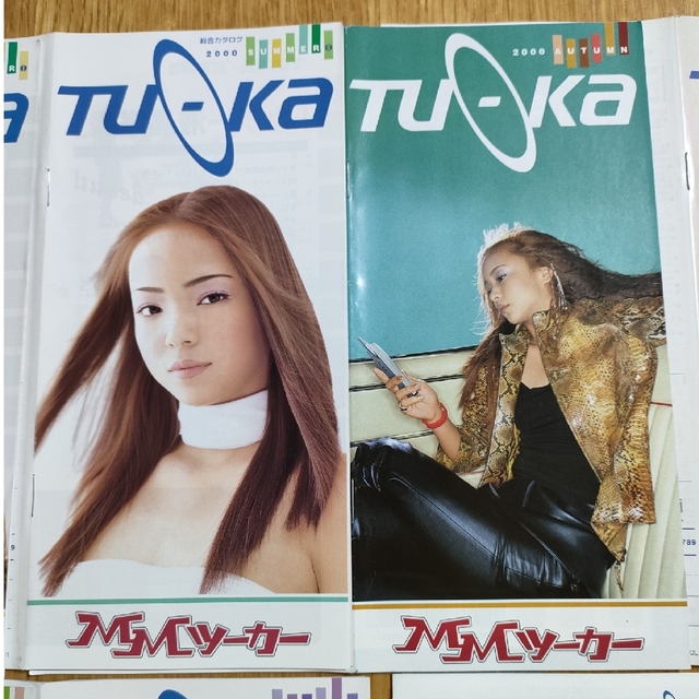 安室奈美恵 Tu-ka パンフレット 9冊の通販 by ハンドタオル's shop｜ラクマ