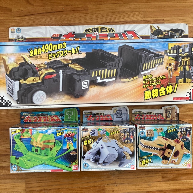 BANDAI - DXワイルドジュウオウキング トウサイジュウオー オクトパス