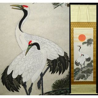 1475 法橋元龍 江戸時代「鶴図」 肉筆 絹本 日本画 掛軸 1475 法橋元龍