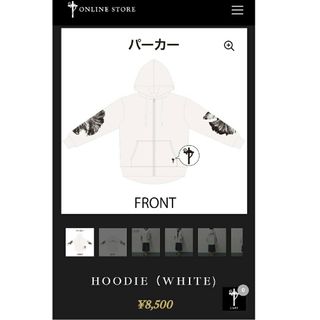 L'Arc～en～Cielのフリマアイテム一覧