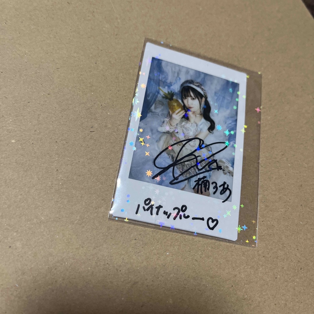 楠ろあ サイン入り コメント入り チェキの通販 by rin｜ラクマ