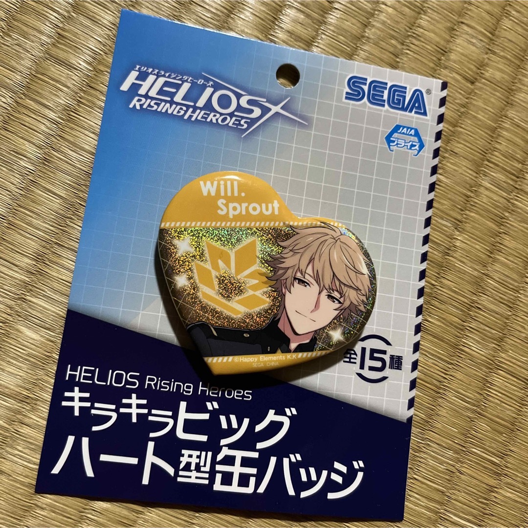 エリオスライジングヒーローズ缶バッジ20枚キラキラビッグハート