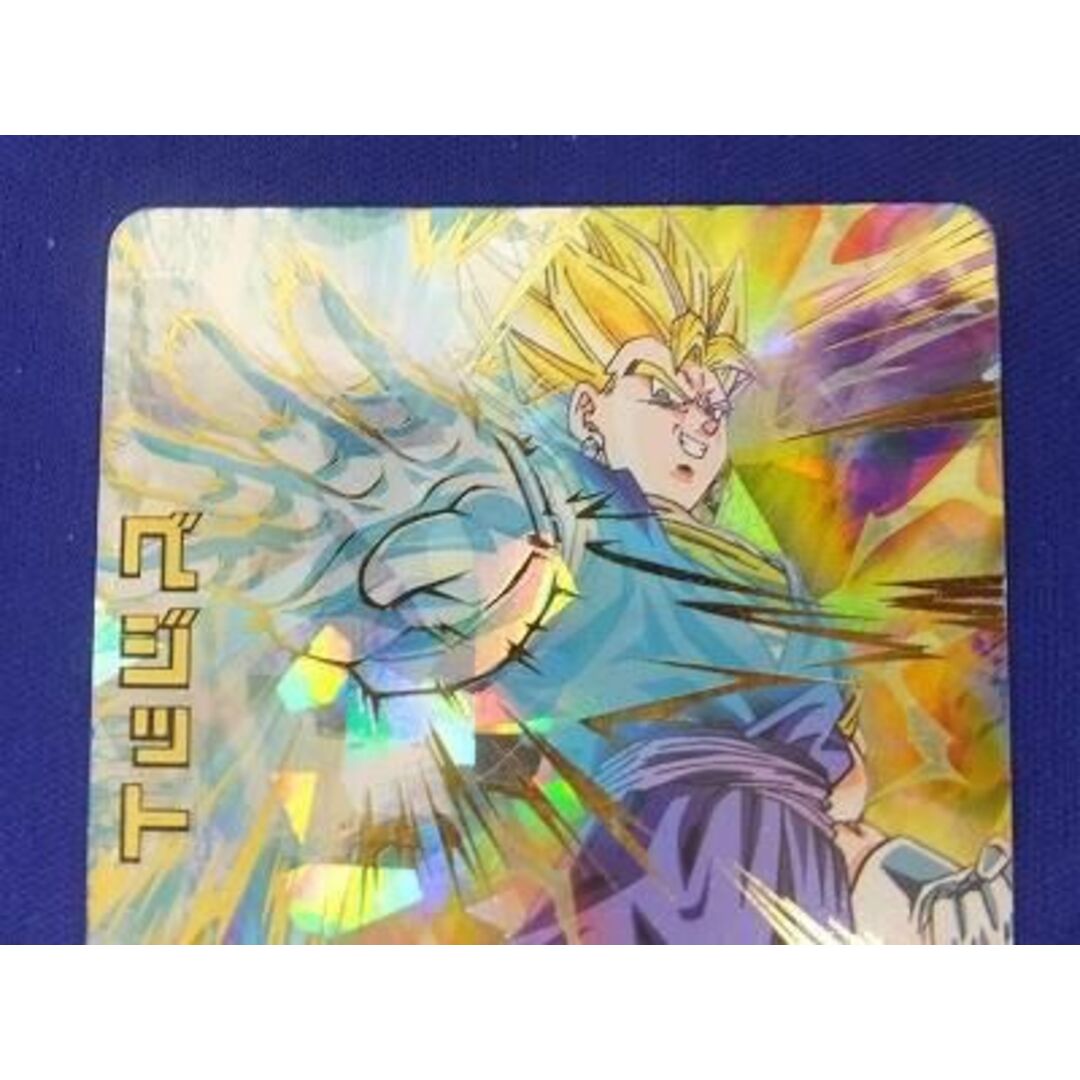 トレカ ドラゴンボールヒーローズ H7-40 ベジット(スピリッツソード