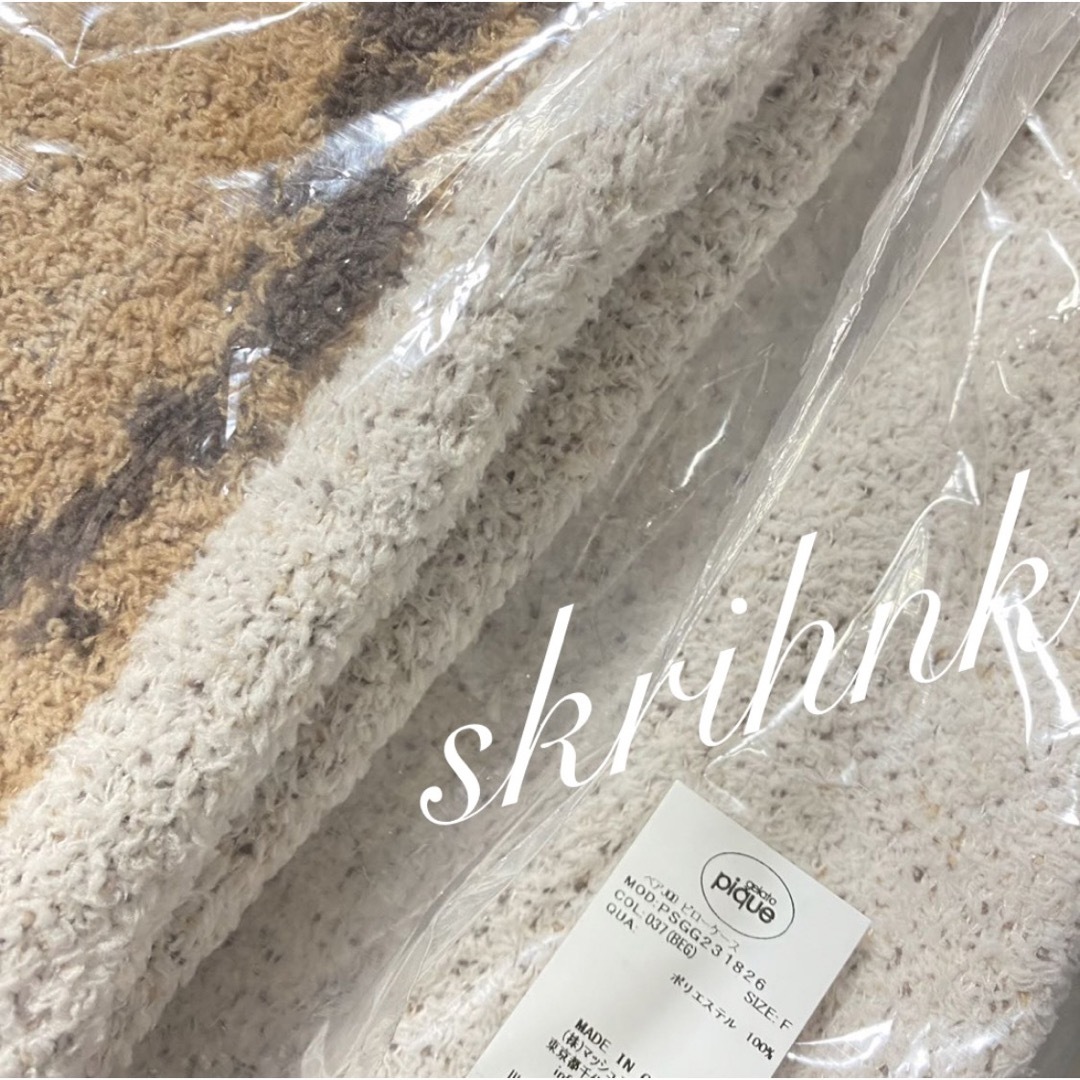 gelato pique - ♡ジェラートピケ♡ベアジャガードマルチカバー