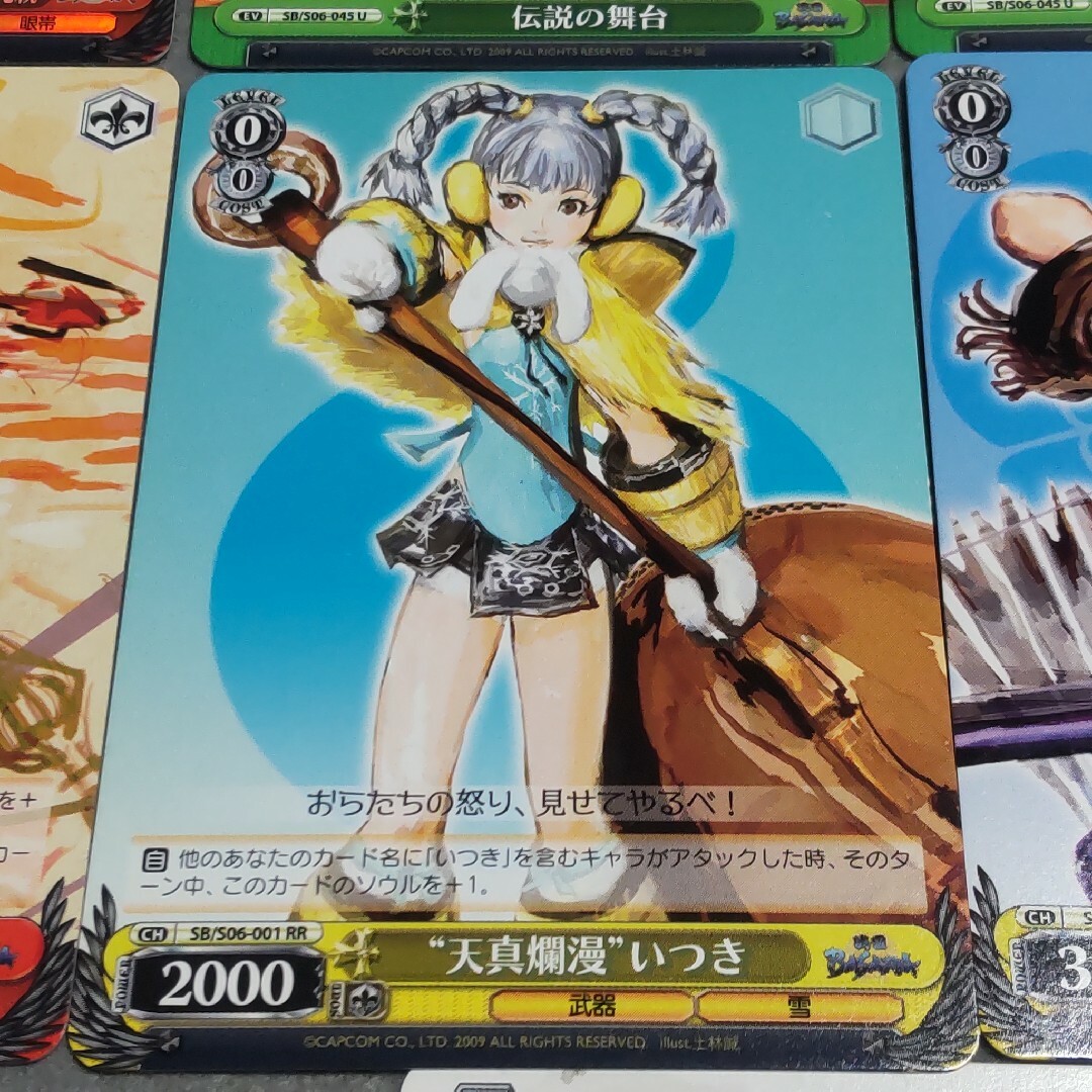 ヴァイスシュヴァルツ 戦国BASARA 戦国BASARA弐 9枚の通販 by