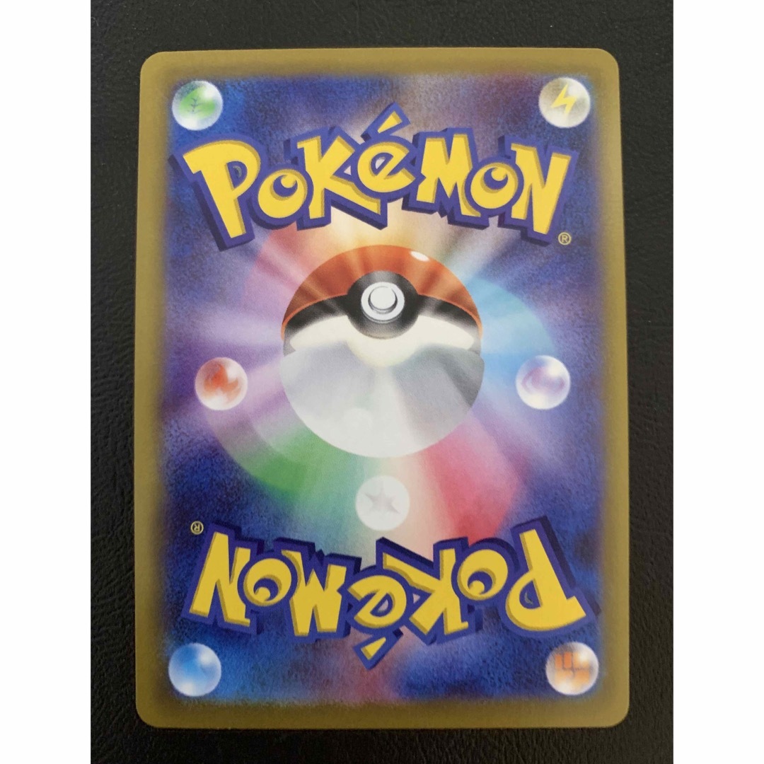 ポケモン - チルタリスCHR(ルチア)③ ポケモンカードの通販 by