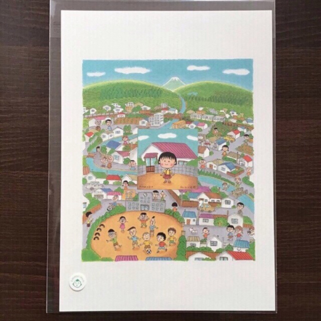 ちびまる子ちゃん 複製原画の通販 by izumi's shop｜ラクマ