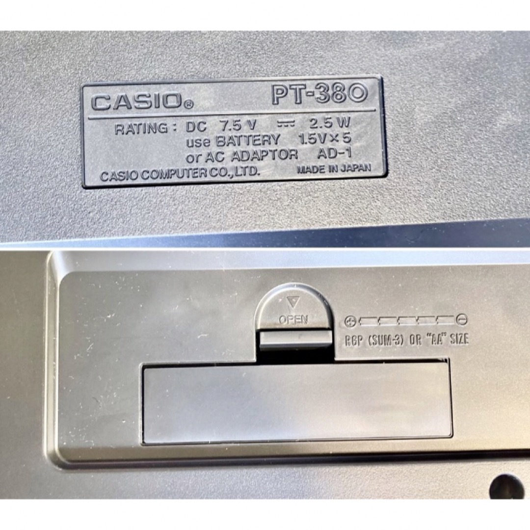 CASIO PT-380 多機能キーボード カシオ(CASIO)|キーボード|【ハード