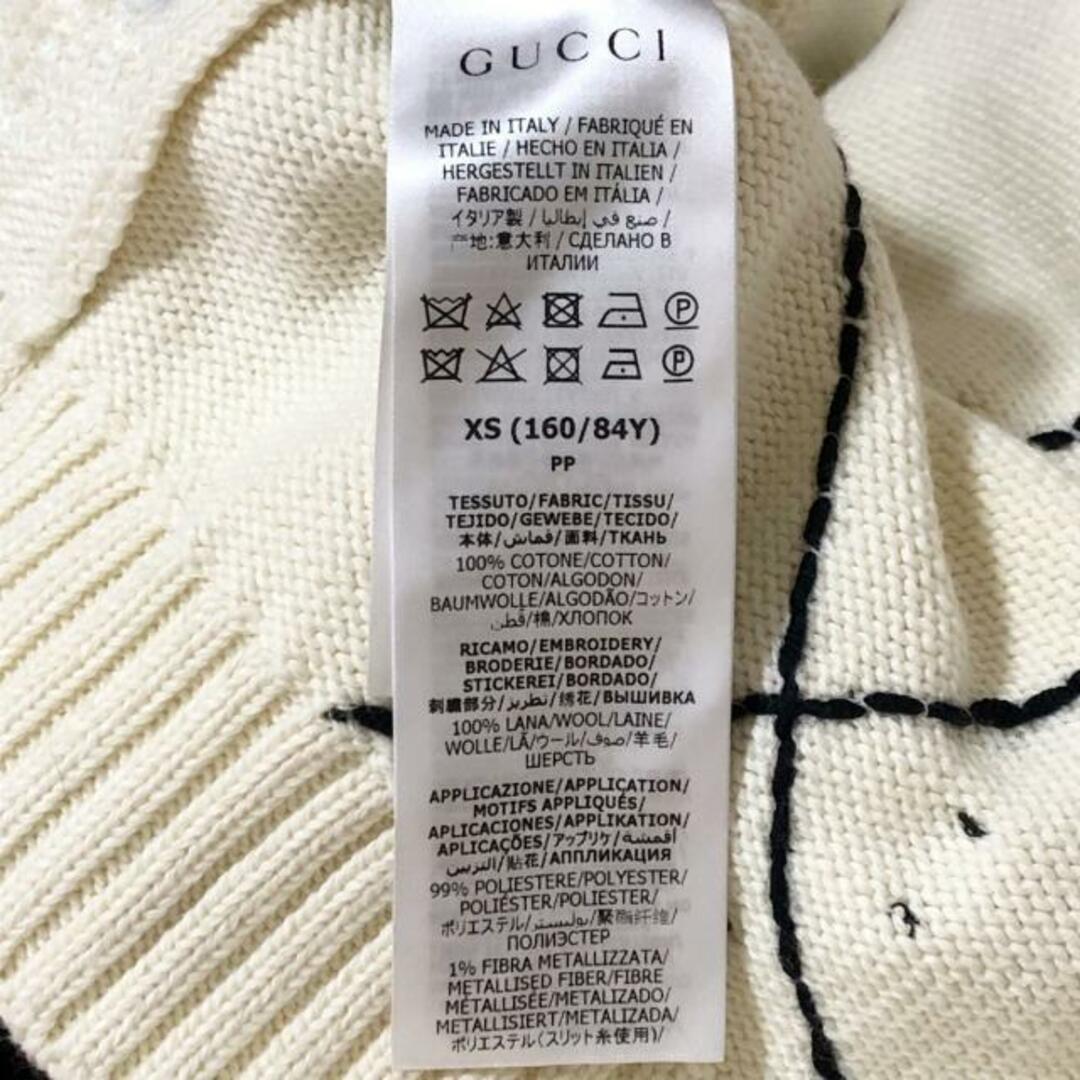 GUCCI - グッチ カーディガン サイズXS レディースの通販 by ブラン