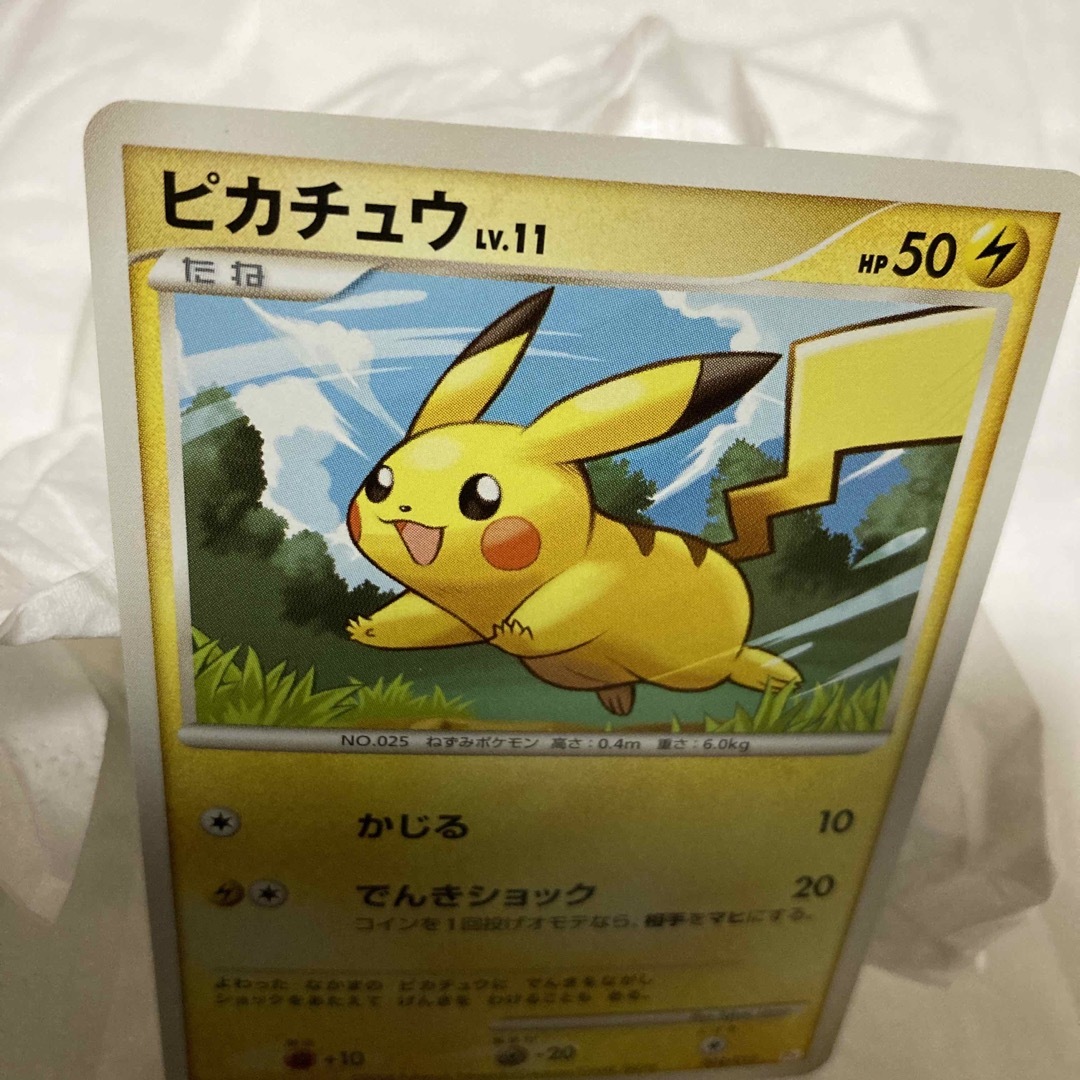ポケモン - ポケモンカード ピカチュウ LV.11 004/015の通販 by みちよ