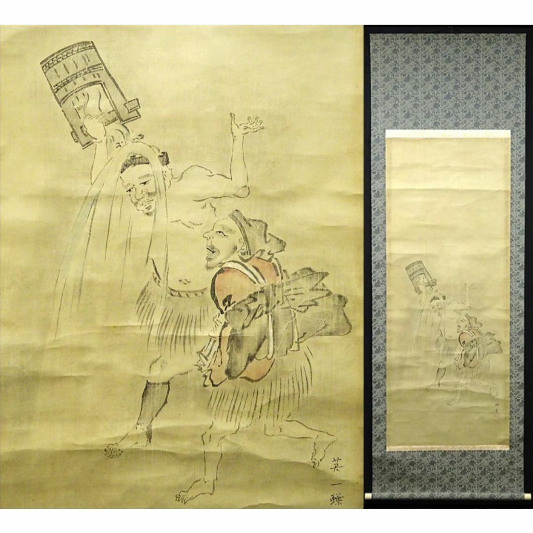 掛軸 英一蝶『人物図』紙本 肉筆 合せ箱付 掛け軸 w03053の通販 by 吉