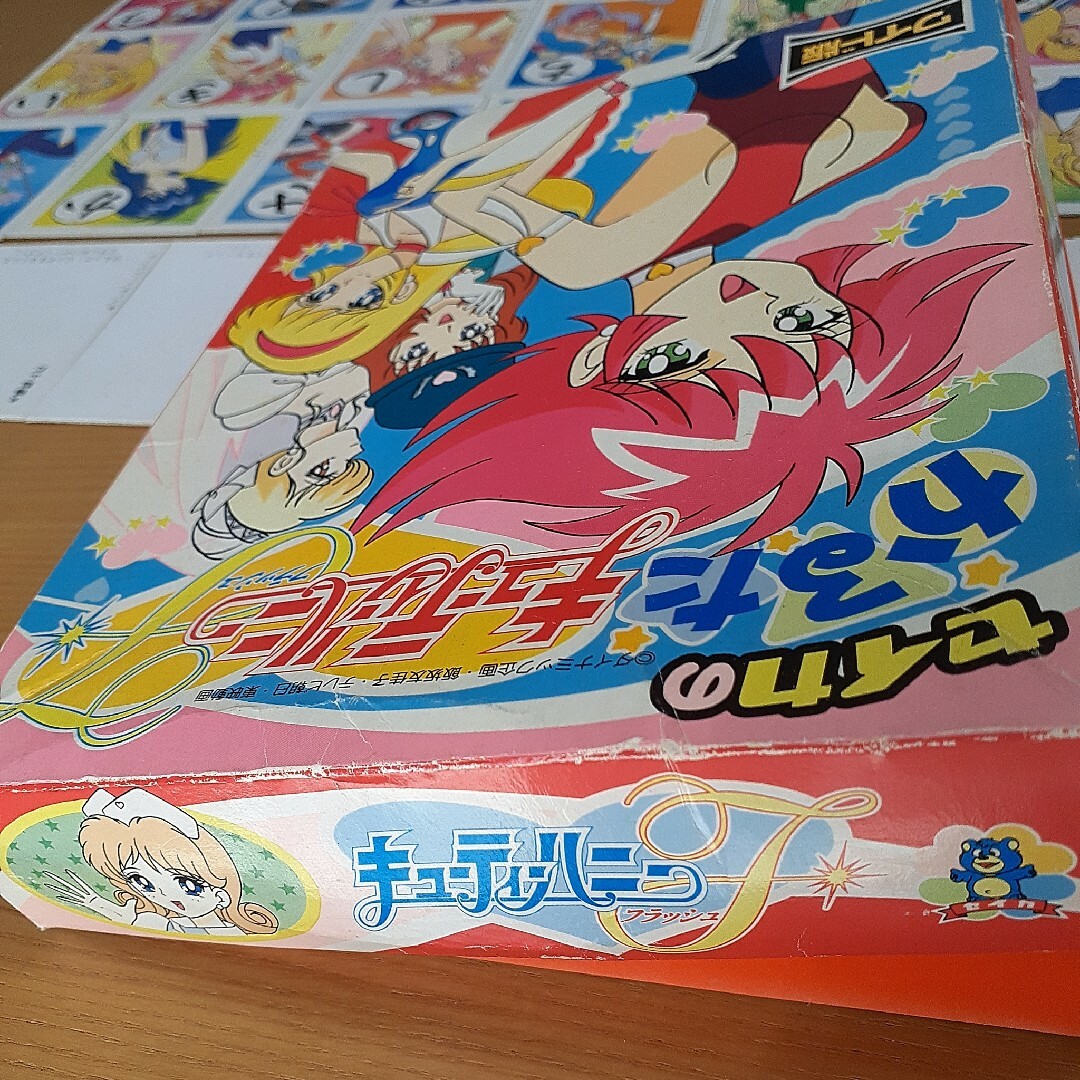 キューティーハニー カルタ レトロ かるたの通販 by とら's shop｜ラクマ