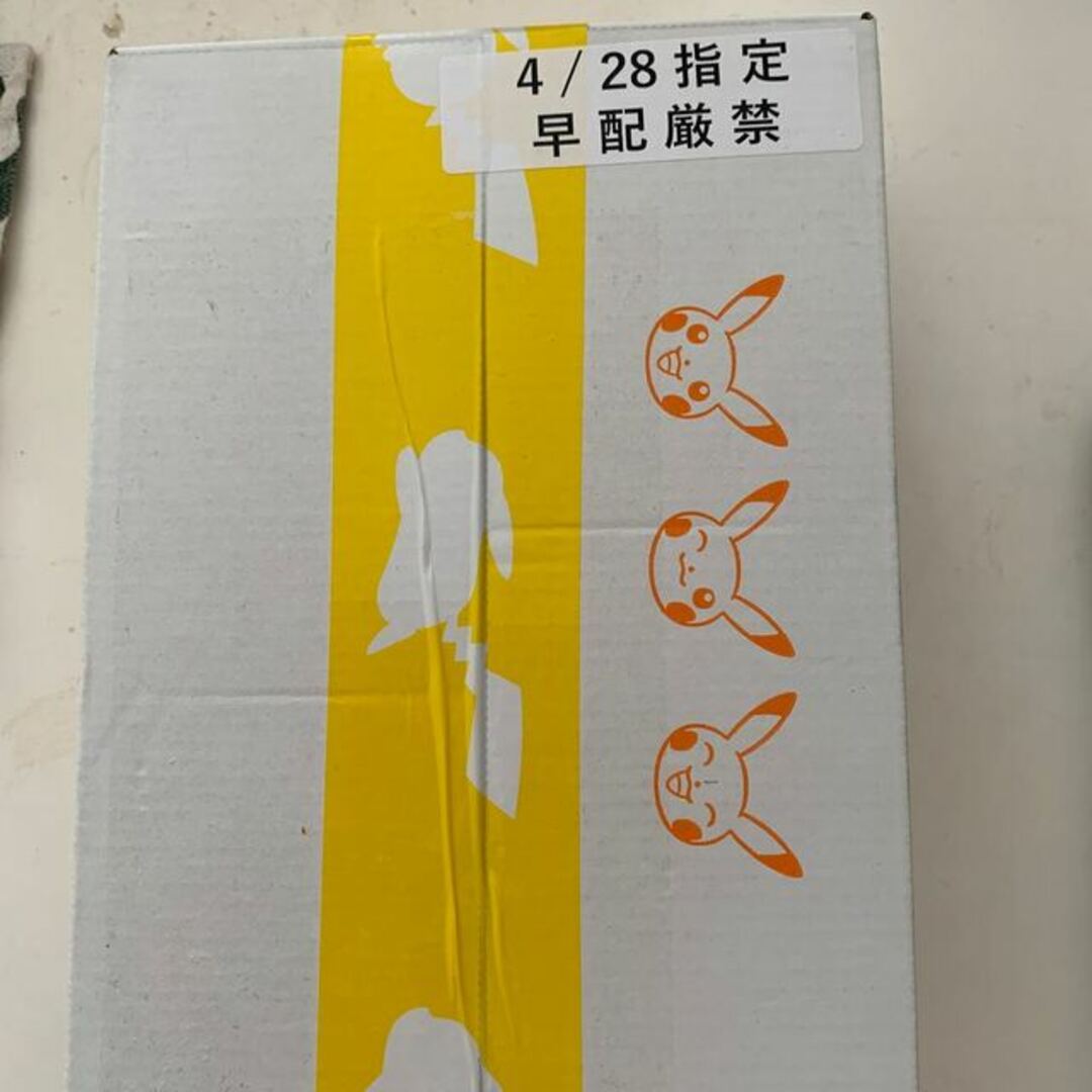 ポケモン - ポケモンカード クレイバースト 1box 新品未開封