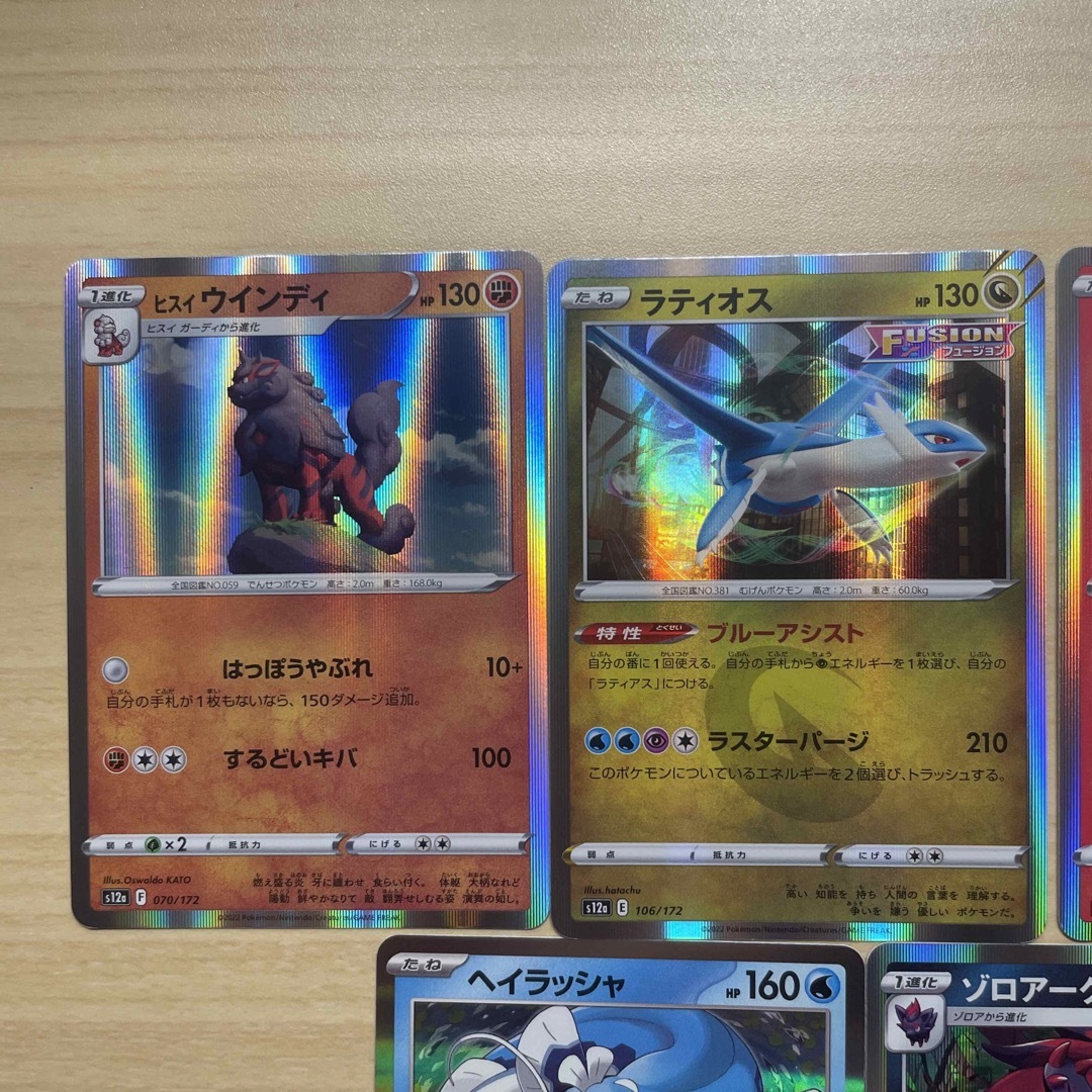 ポケモン - ポケモンカード まとめ売りの通販 by L's shop｜ポケモン