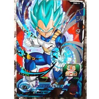 1944980875.jpg?1687074330