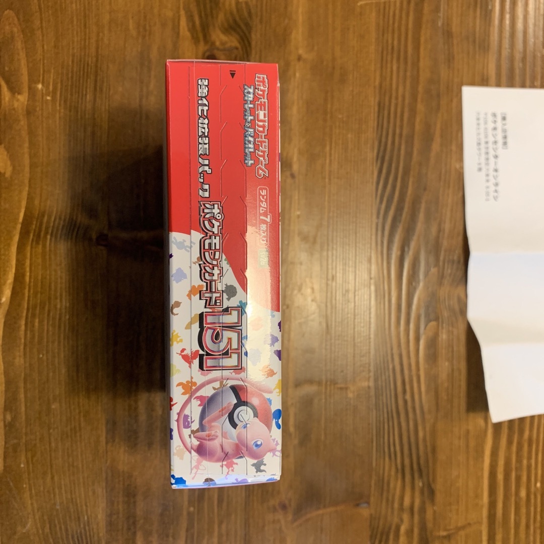 ポケモン - ポケカ box 151 シュリンク付 未開封の通販 by みなみ's