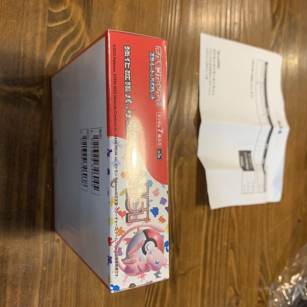 ポケモン - ポケカ box 151 シュリンク付 未開封の通販 by みなみ's