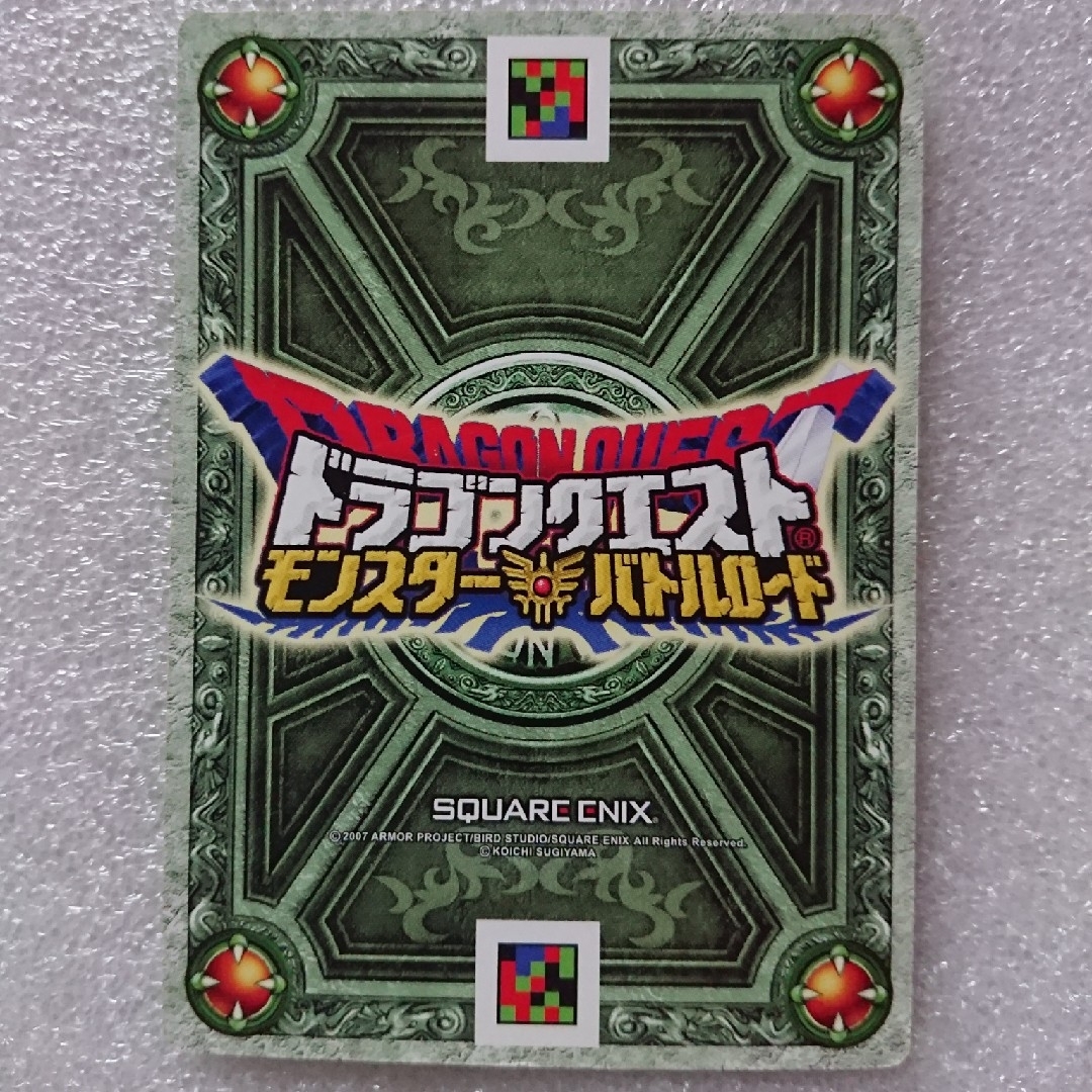 ドラゴンクエスト モンスターバトルロード スライムナイトの通販 by