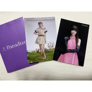 1949047690.jpg?1687416291