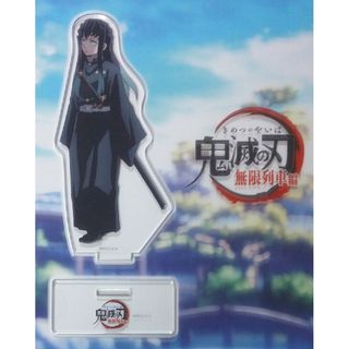 1949192252.jpg?1687425568