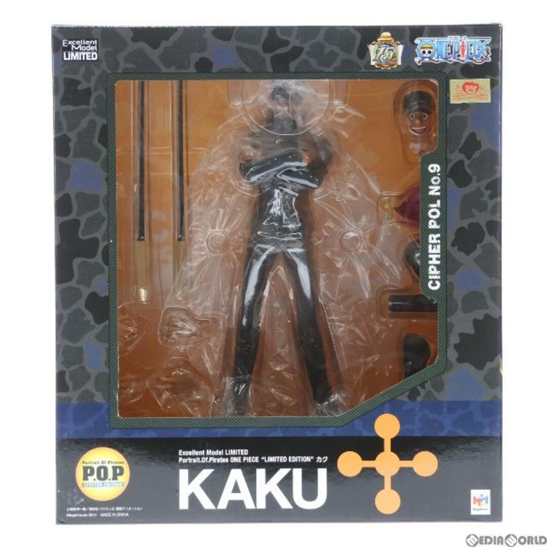 Edition - Portrait.Of.Pirates P.O.P LIMITED EDITION カク ONE PIECE