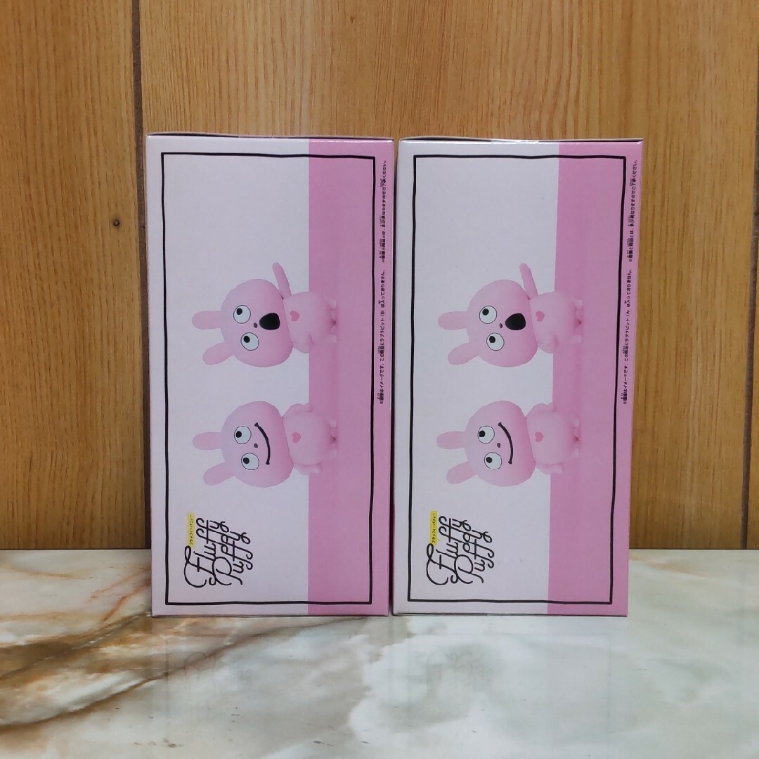 にしむらゆうじ作品 Fluffy Puffy 〜ラブラビット〜 2種セットの通販