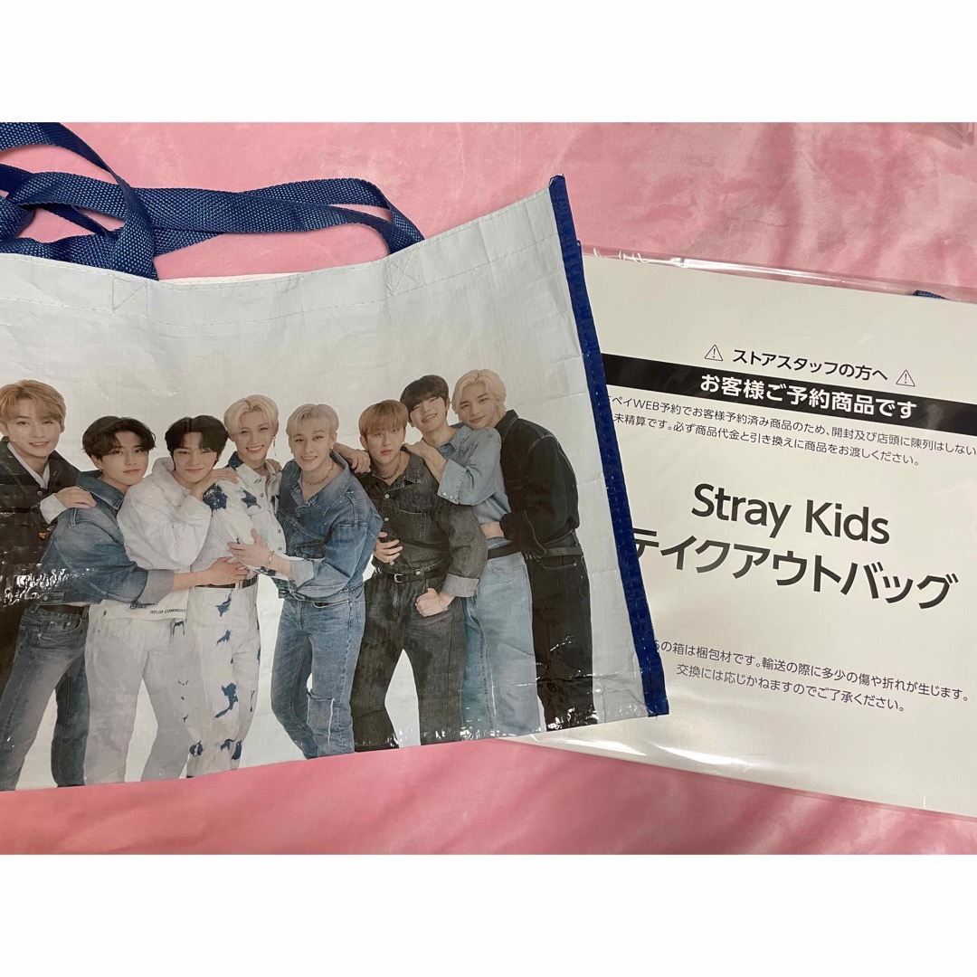 Stray Kids - straykids フィリックス Felix グッズまとめ売り ピリ